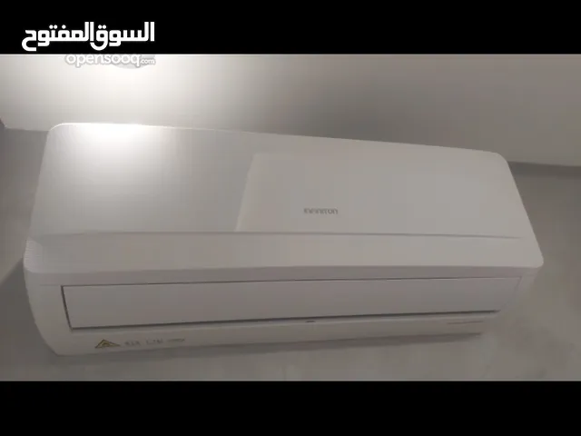 Other AC in Tanger