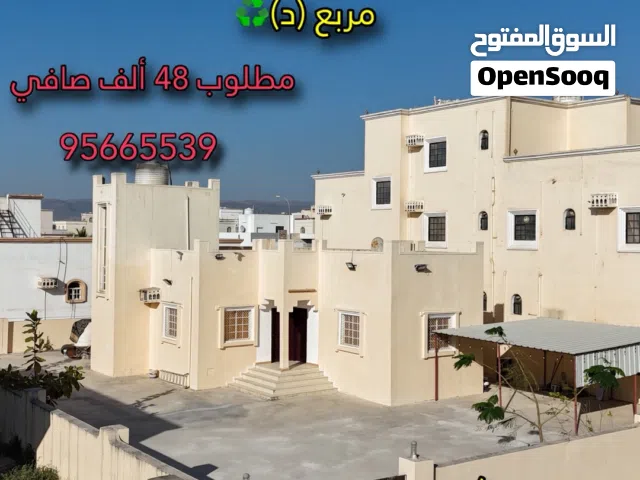 250 m2 3 Bedrooms Townhouse for Sale in Dhofar Salala