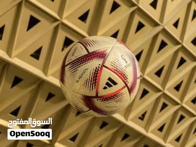 مطلوب كرة كأس العالم 2022 للشراء