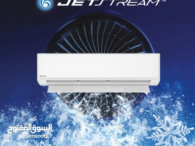 AC Panasonic [Split] [Malaysia].. and other models also available..