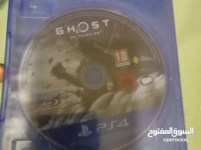 شريط قوست اوف تسوشيما