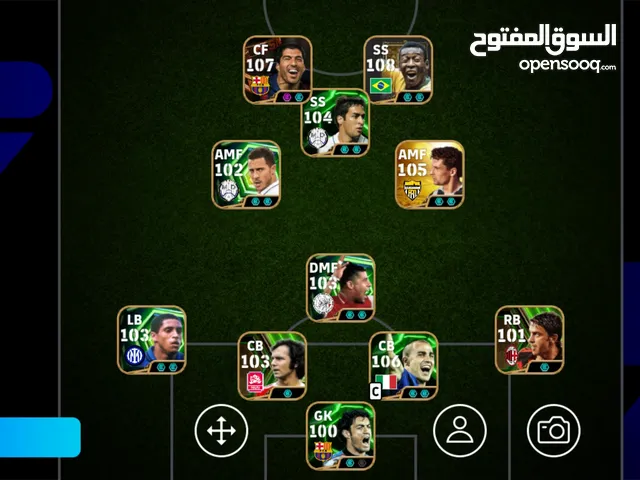 PES Accounts and Characters for Sale in Basra