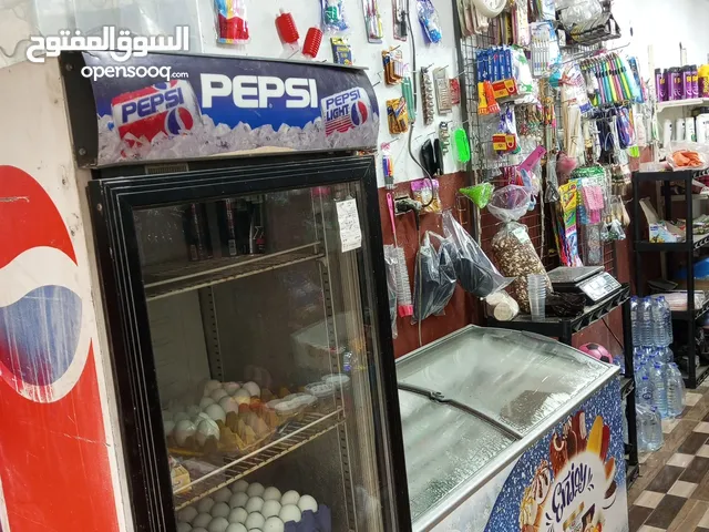 Furnished Supermarket in Amman Hai Nazzal