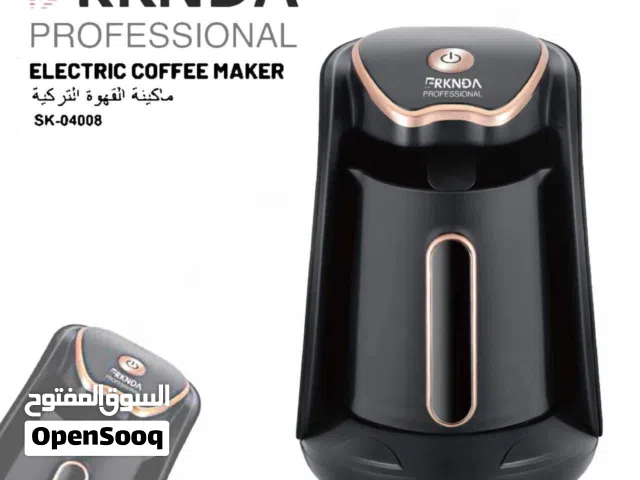 ماكينة قهوة تركي كهربائية استمتع بأحلى فنجان قهوة تركي بطعمها الأصيل كل يوم