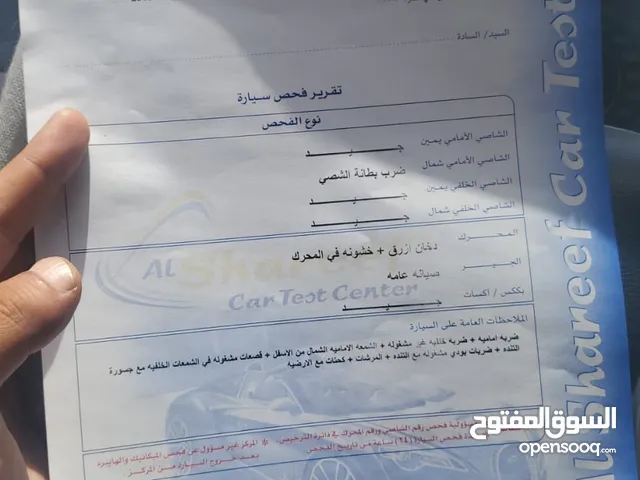 هونداي النترا 2016