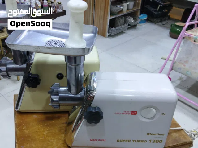 ثرامات لحم بالة