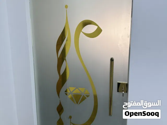 أبواب سيكيوريت مغشى عدد 2