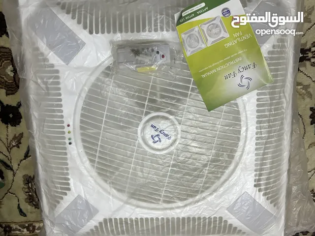 مروحة في السقف