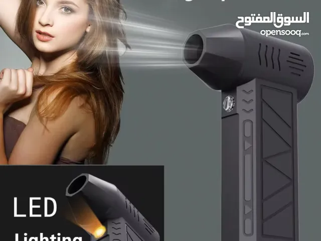 مروحة نفخ الهواء