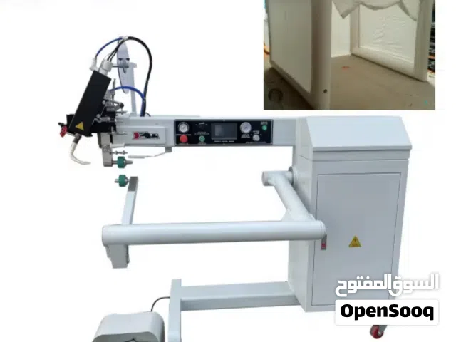 Welding machine PVC مكينة لحام بالهواء الحار
