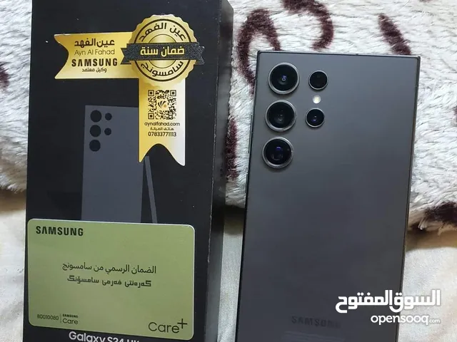 Samsung Galaxy S23 Ultra 1 TB in Baghdad