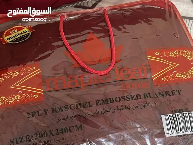 Khamis mushayet