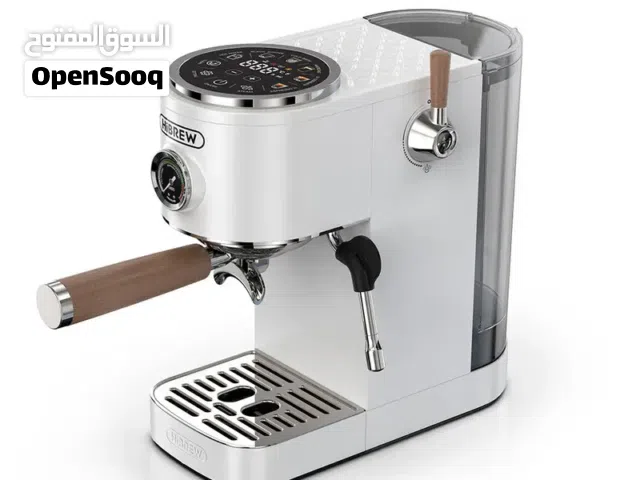 HiBREW H13 Professional — ماكينة هاي برو (هيبرو) H13 الاحترافية (جديدة بالكامل ضمان سنة )