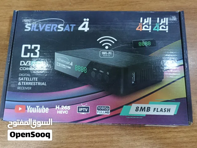 ستلايت سلفرسات الرابعة