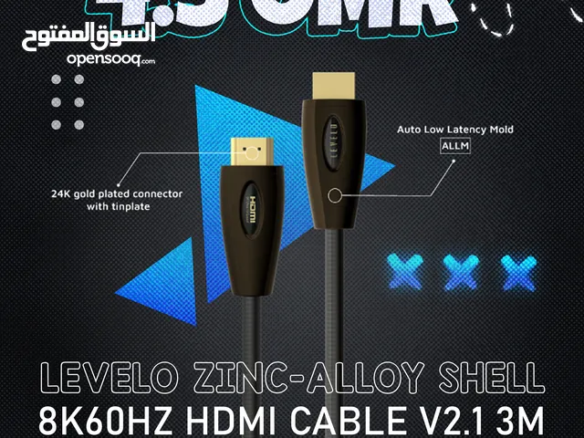 Levelo Zinc Alloy Shell 8K 60Hz HDMi Cable - كيبل ذو جودة عالية !