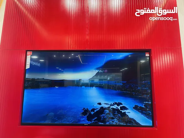 Others LED 75 Inch TV in Muscat