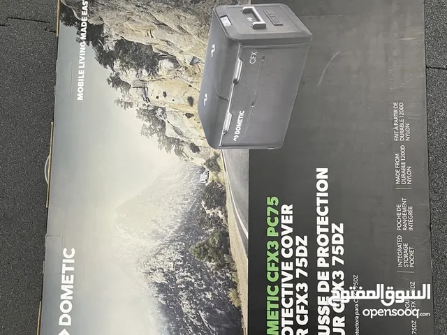 Dometic cfx3 75dz cover