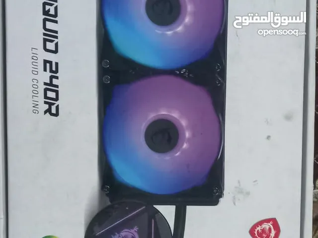 مبرد مياه 240 مللي
