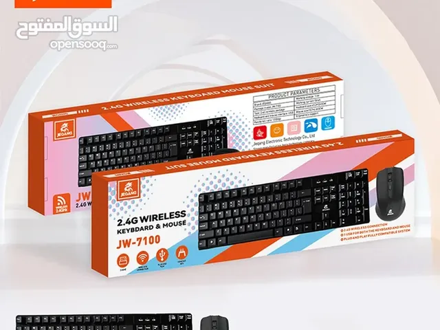 كيبورد وماوس وايرلس كمية محدودة جملة وقطاعي