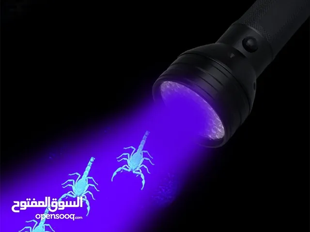 كاشف العقارب الليلي