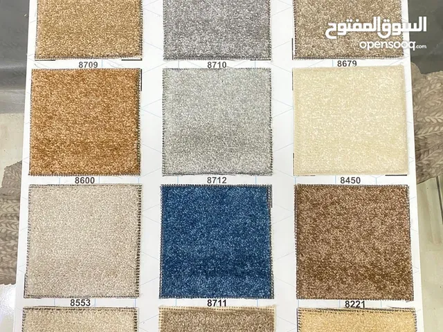 سجاد ثيل أخضر جميع انواع الأثاث