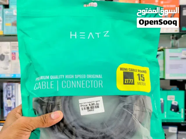 Heatz HDMI Cable 15 meter .