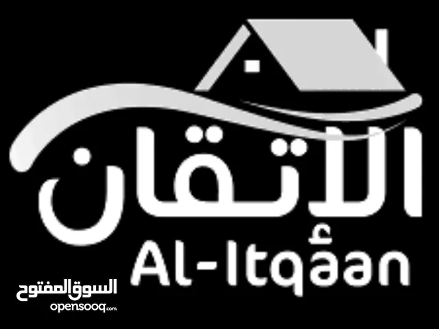 Al Itqan Real states