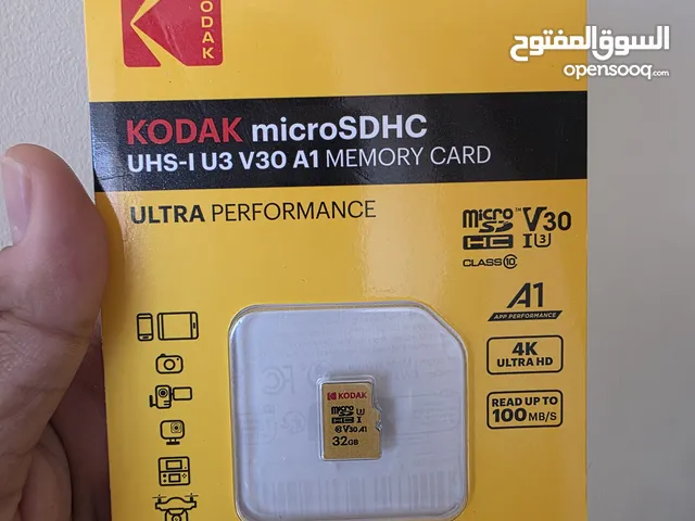 ذاكرة كوداك kodak الاصلية