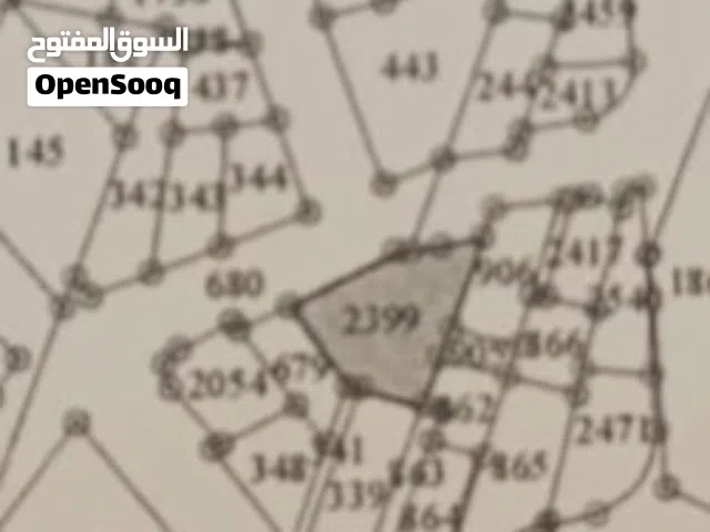 Mixed Use Land for Sale in Irbid Mojamma' Alshaikh Khaleel