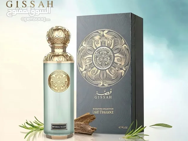 Imperial Valley – The Royal Fragrance of Bahrain - Smell Good