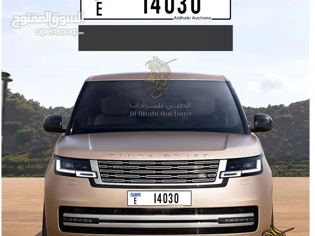 رقم دبي مميز E14030