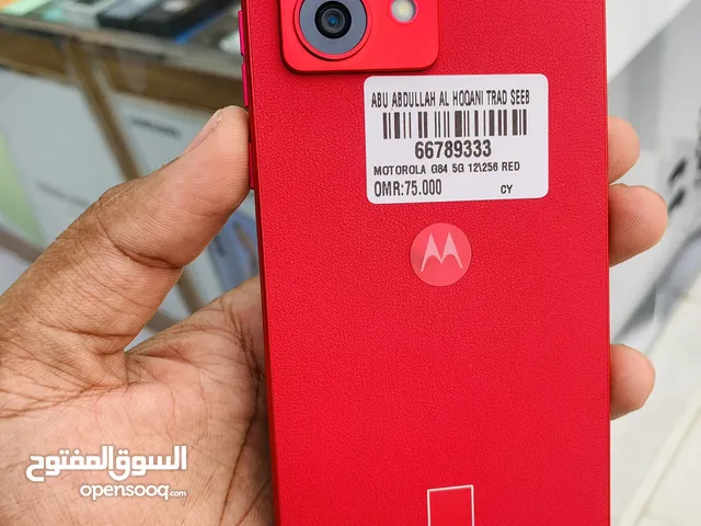 Motorola Others 128 GB in Muscat