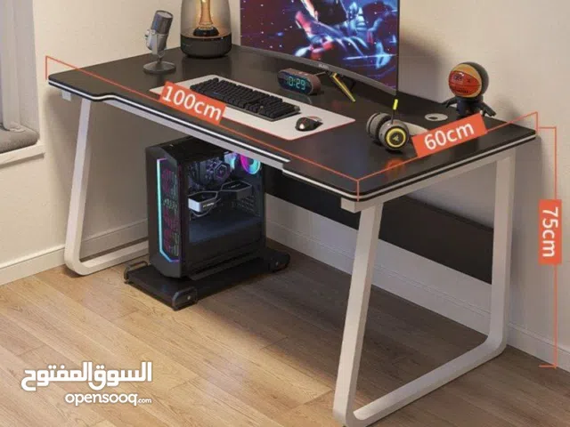 ميز دراسة، توصيل مجاني