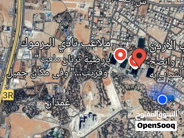 Residential Land for Sale in Amman Al Yadudah