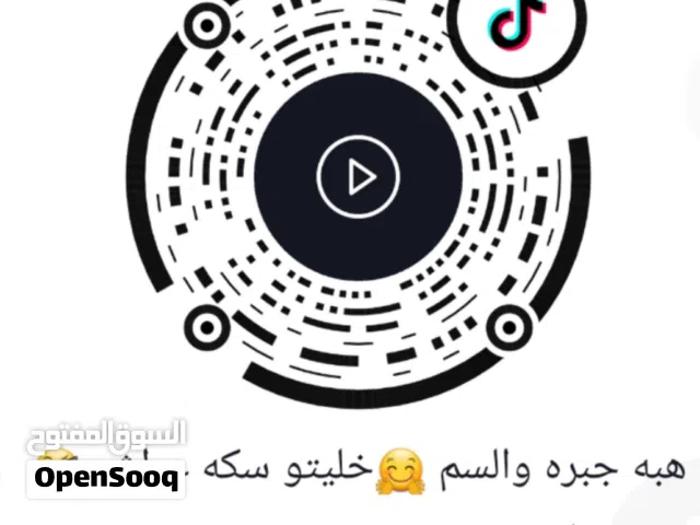 عالم العروض السودان