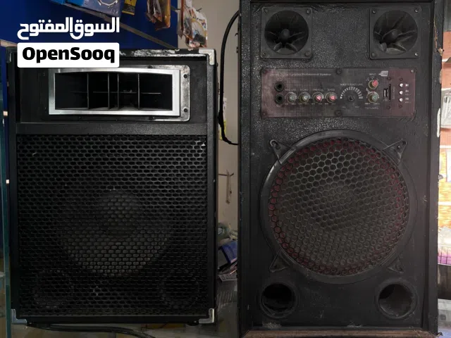 ايجار اذاعات