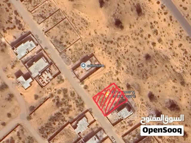 Residential Land for Sale in Tripoli Wadi Al-Rabi