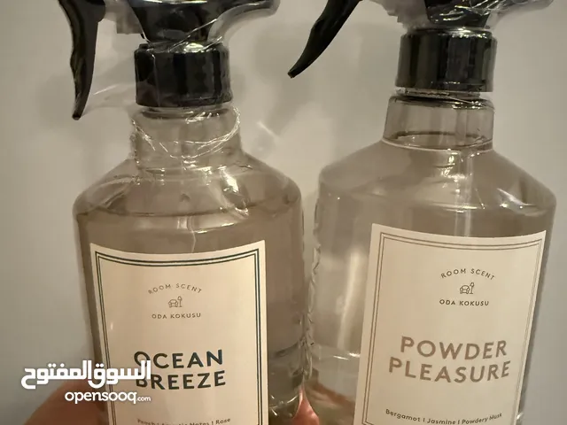 للبيع معطرات جو