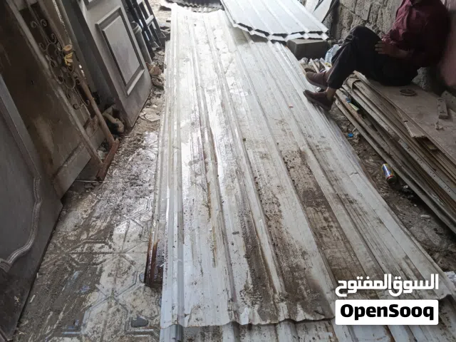 مواد وانشائيات