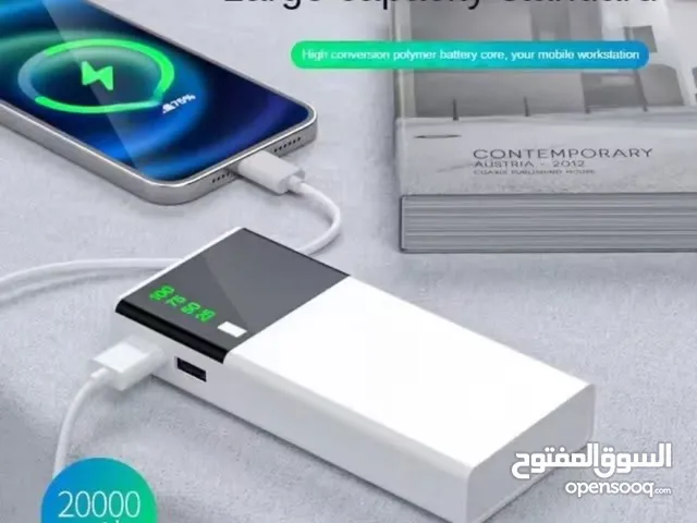 **مزود طاقتك ما بين إيديك!**