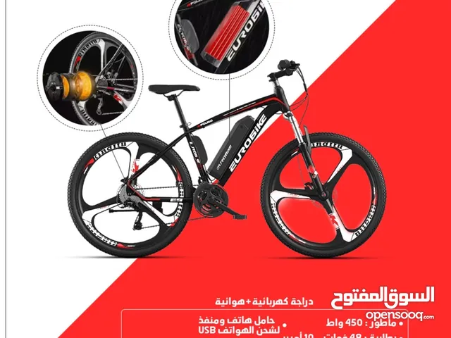 دراجة كهربائية عالية الجودة وسعر مناسب