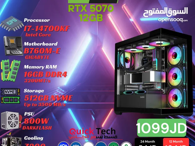 بي سي جيمنج  PC GAMING RTX 5070 12GB