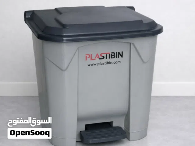 سلات نفايات بدعسة