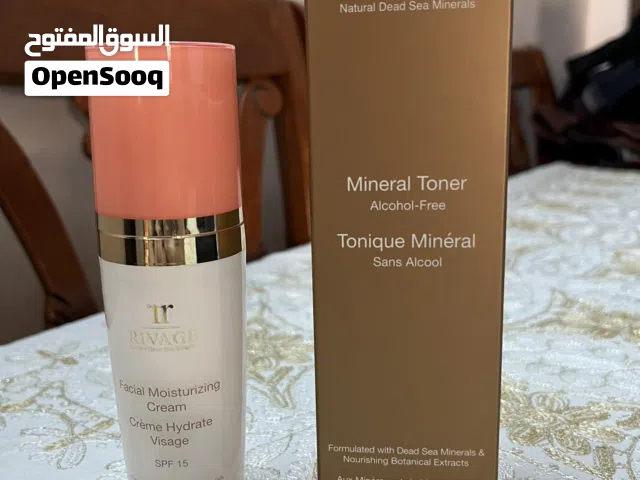 مرطب وتونار ريفاج