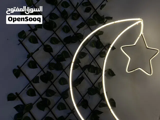 هلال رمضان للزينه