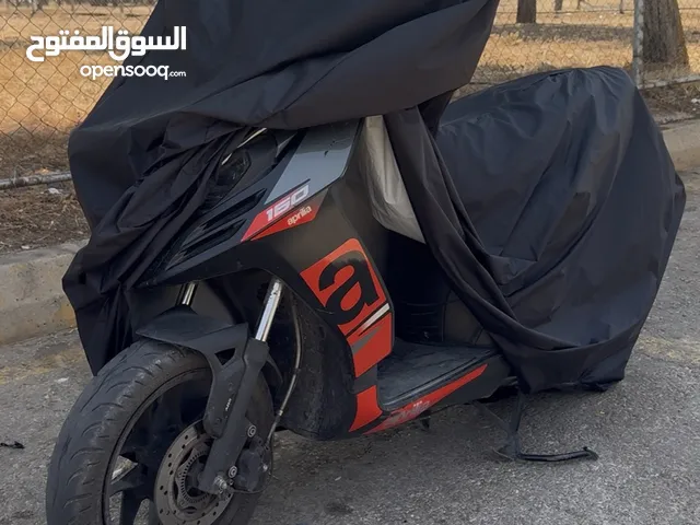 كفرات دراجات نارية و سكوتر