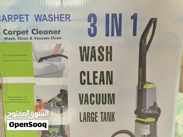 مكنسة غسيل السجاد  الالمانية (SILVER COOK) للبيع