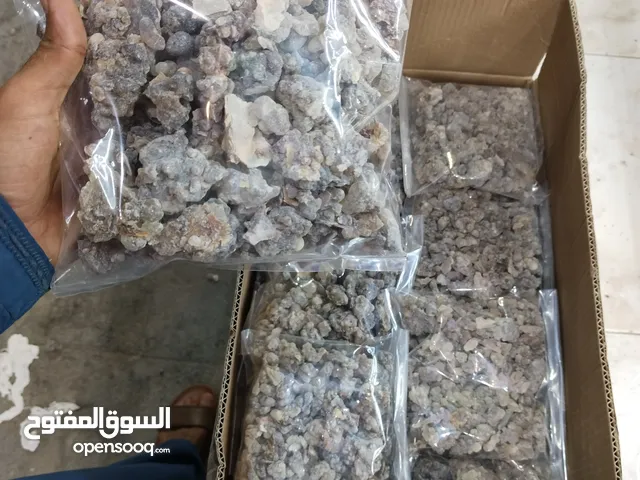 عرض خاص لفتره محدوده اللبان الحوجري الفصوص للبخور مال حاسك درجه اولى ريحه قويه الرد سريع تواصل وتس