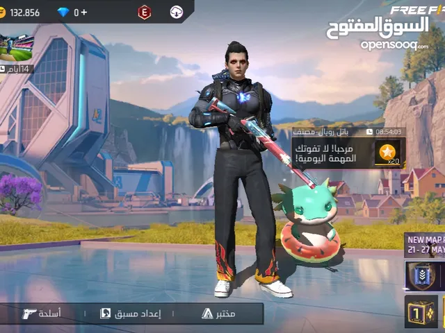 حساب فري فاير للبيع الحساب اوروبي قديم وفيه اشياء نادره جدا