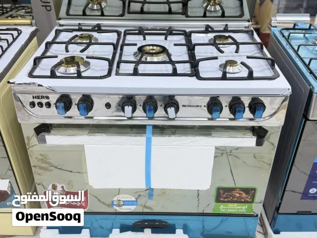 طباخ يونين اير مصري اصلي سيبايه ايطالي ضمام 10 سنه وتوصيل مجانا